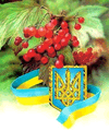 логотип кафедра українознавства