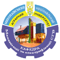 логотип кафедра агроінженерії