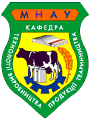 логотип кафедра технології виробництва продукції тваринництва