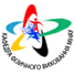 логотип кафедра фізичного виховання МНАУ