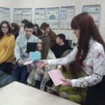 Кафедра методики професійного навчання