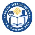 kaf-ukr-ta-susp