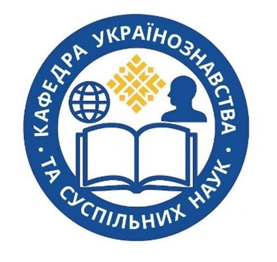 kaf-ukr-ta-susp