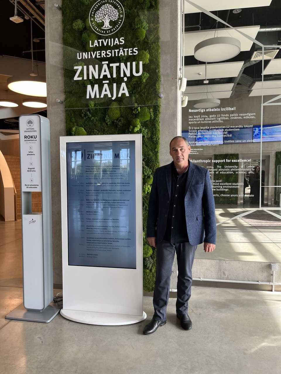 photo_2025-12-17_11-50-40