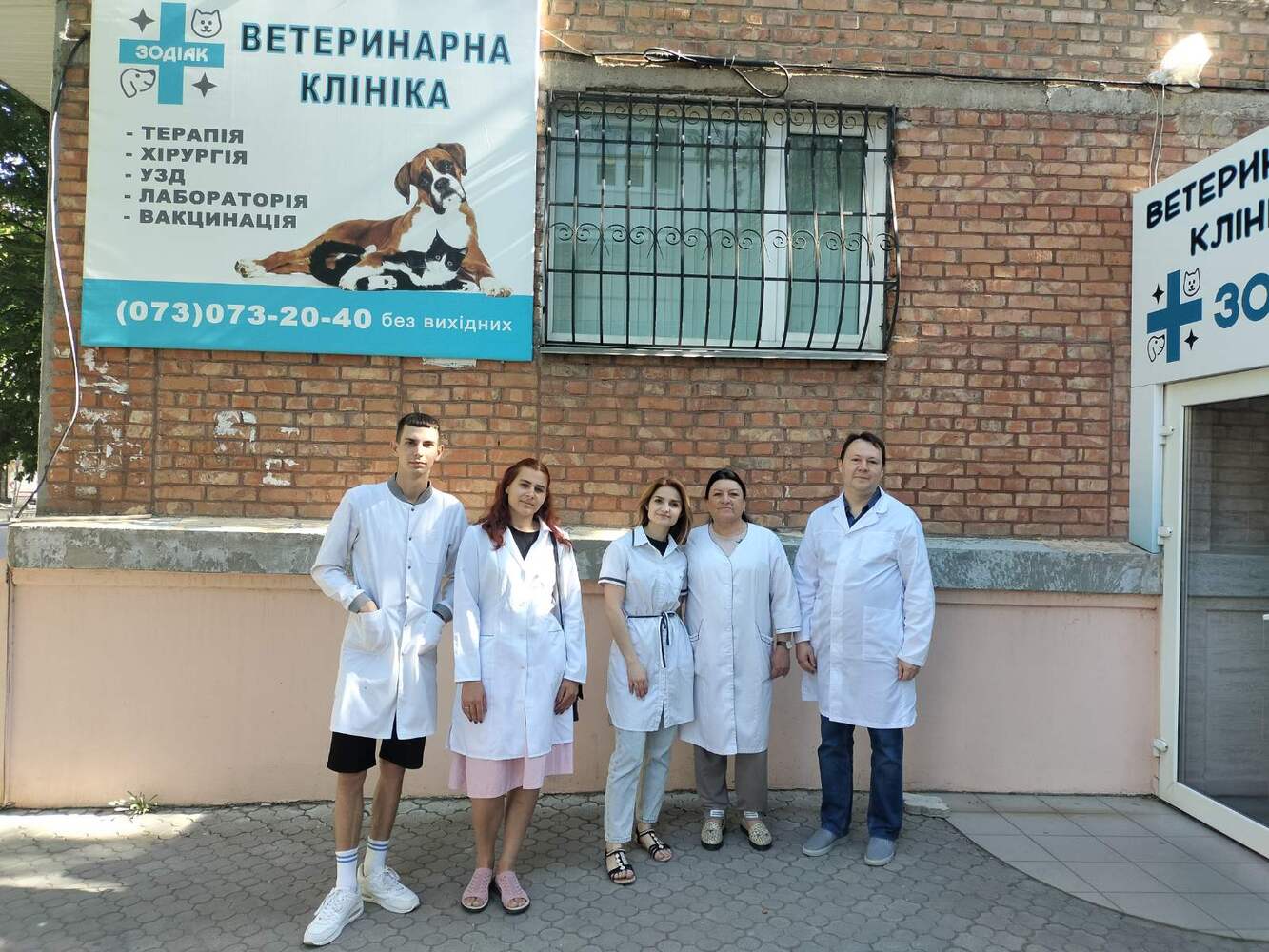 487678597_1063538279127817_4791582696137255797_n