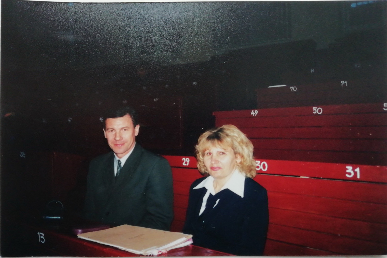 Документ 9_1