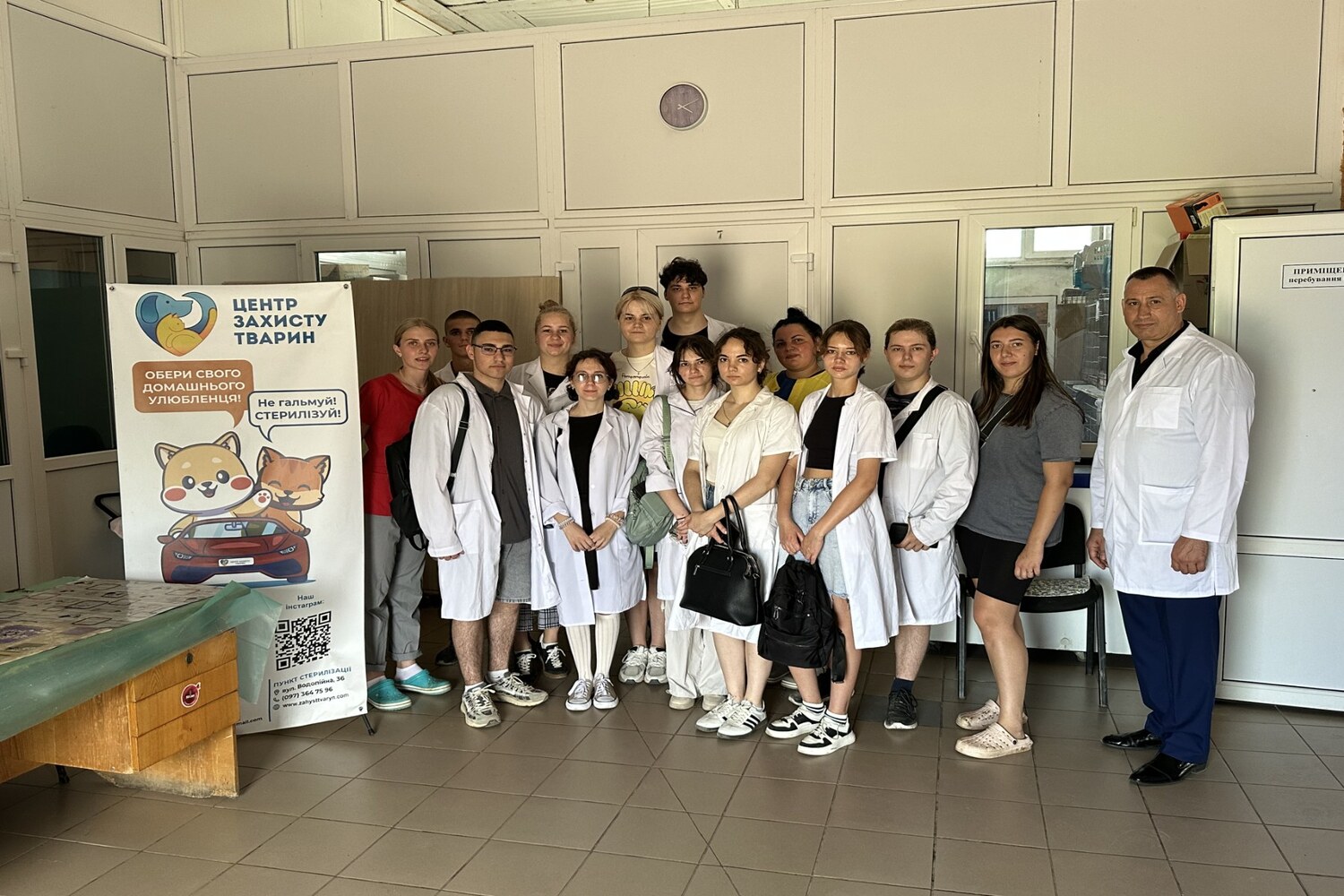 зображення_viber_2026-01-12_18-42-07-200