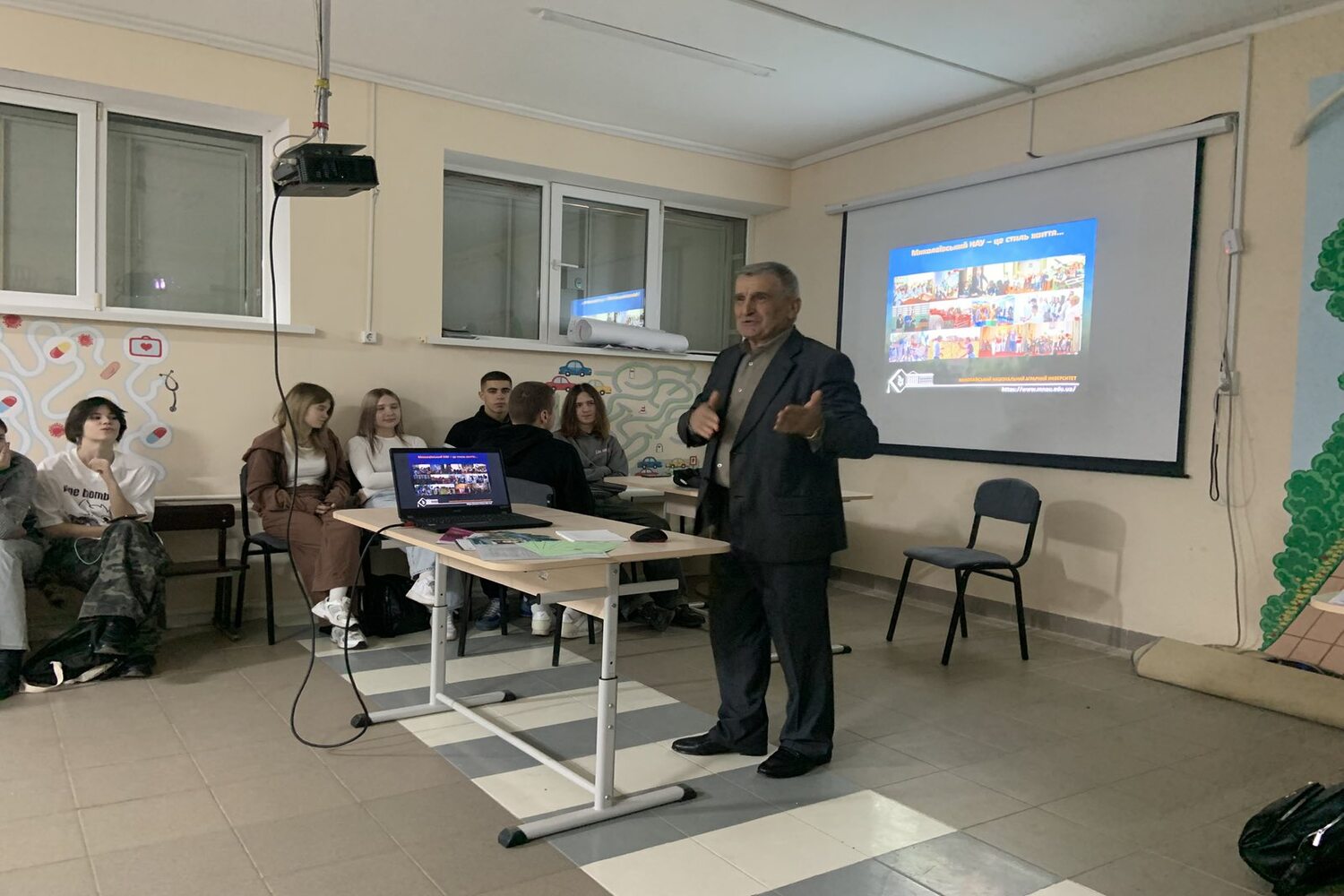 зображення_viber_2026-01-24_16-55-35-326