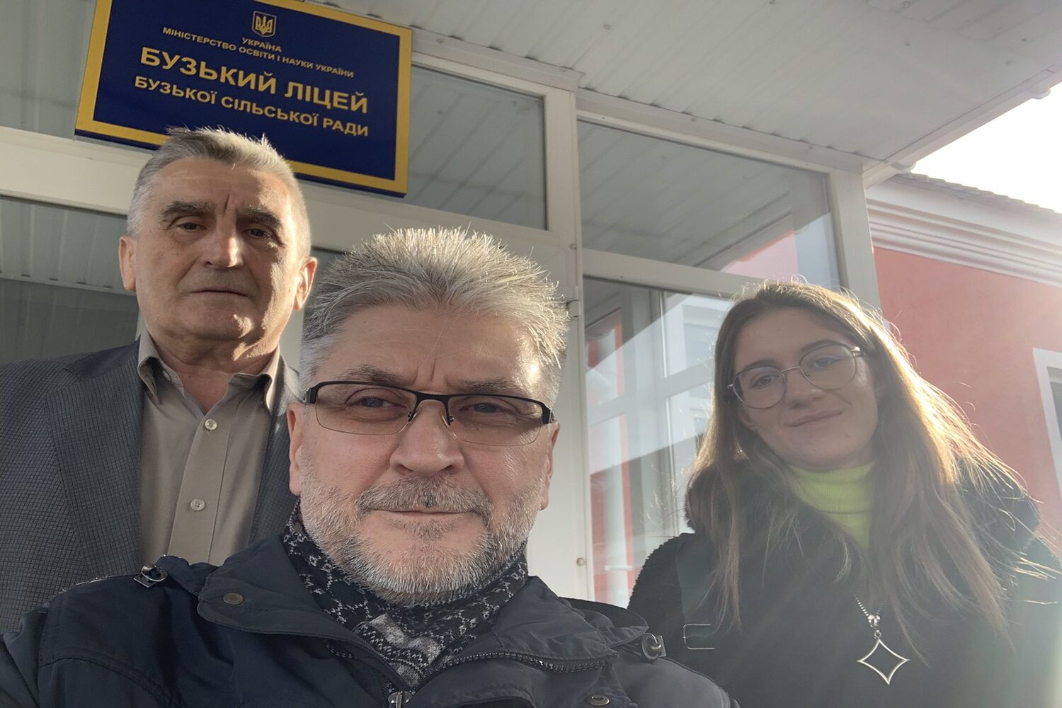 зображення_viber_2026-01-24_16-55-36-274