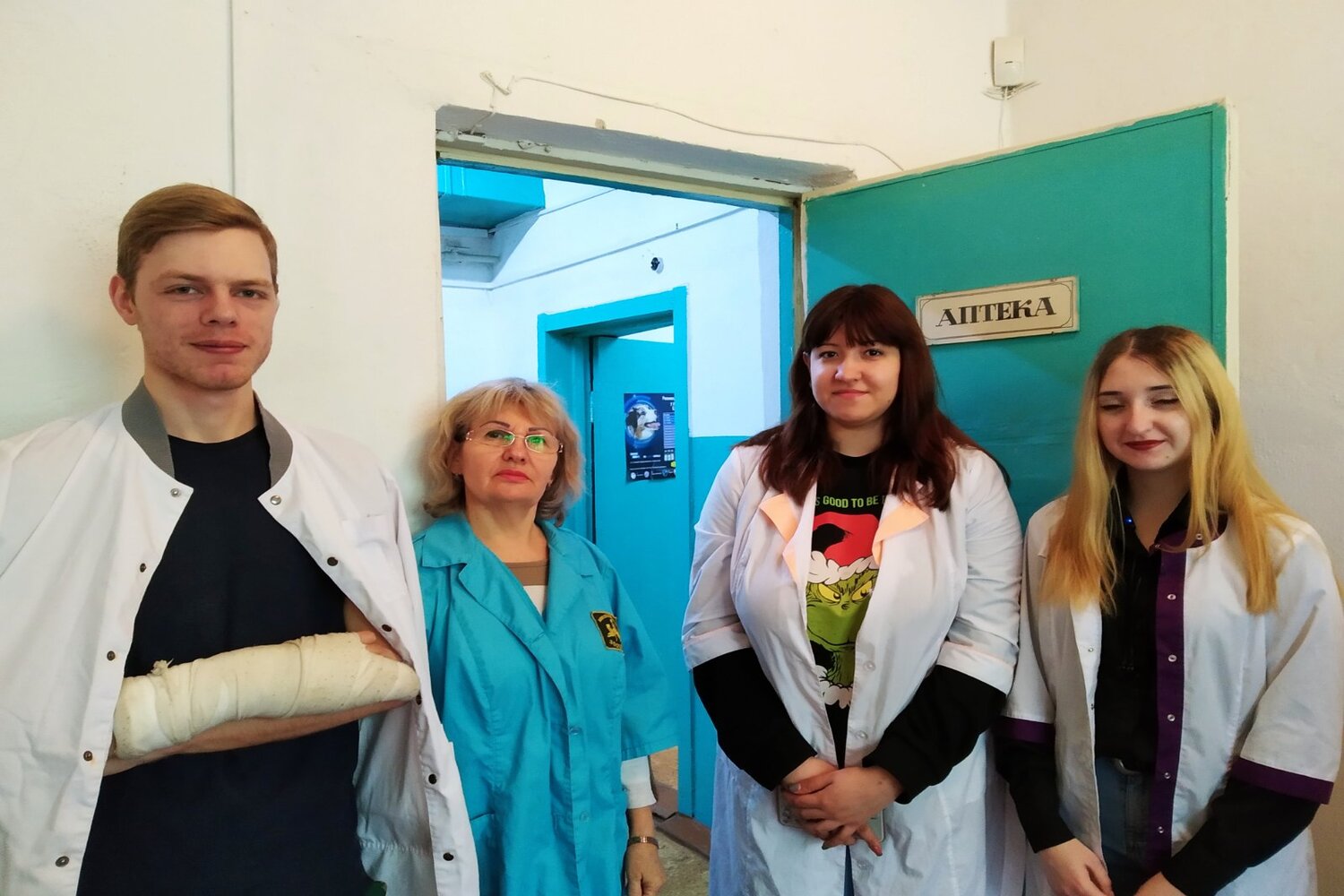 изображение_viber_2024-04-18_16-00-41-250