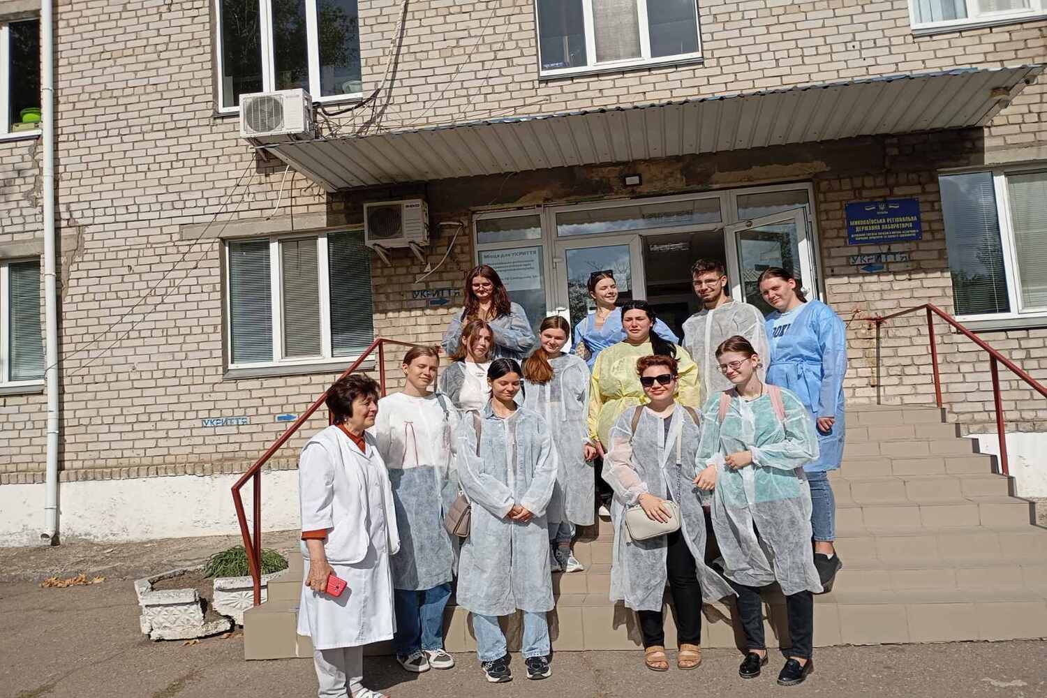 изображение_viber_2024-10-05_22-31-10-485