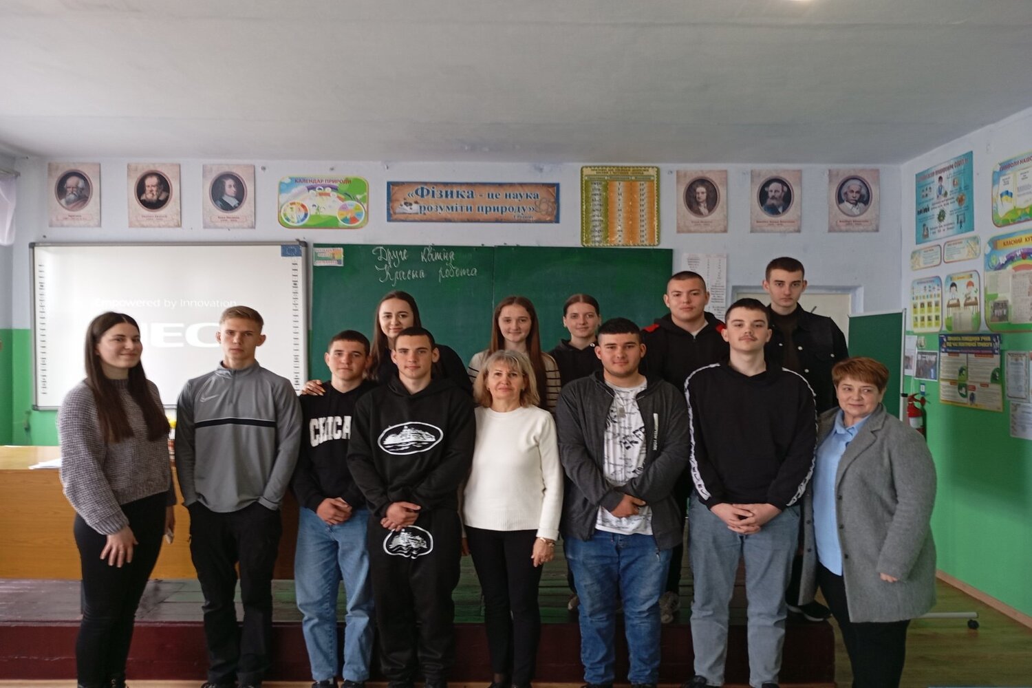 изображение_viber_2025-04-02_15-00-57-682