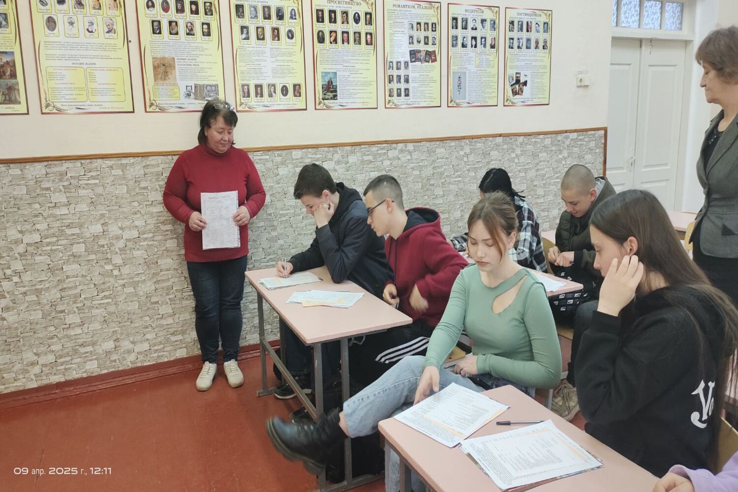 изображение_viber_2025-04-16_00-13-47-963