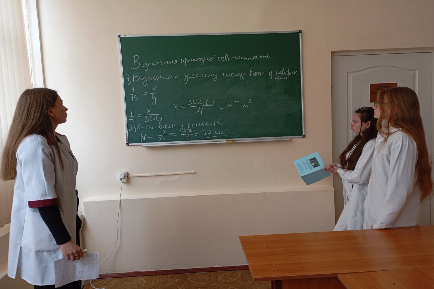 изображение_viber_2025-05-06_15-29-25-882