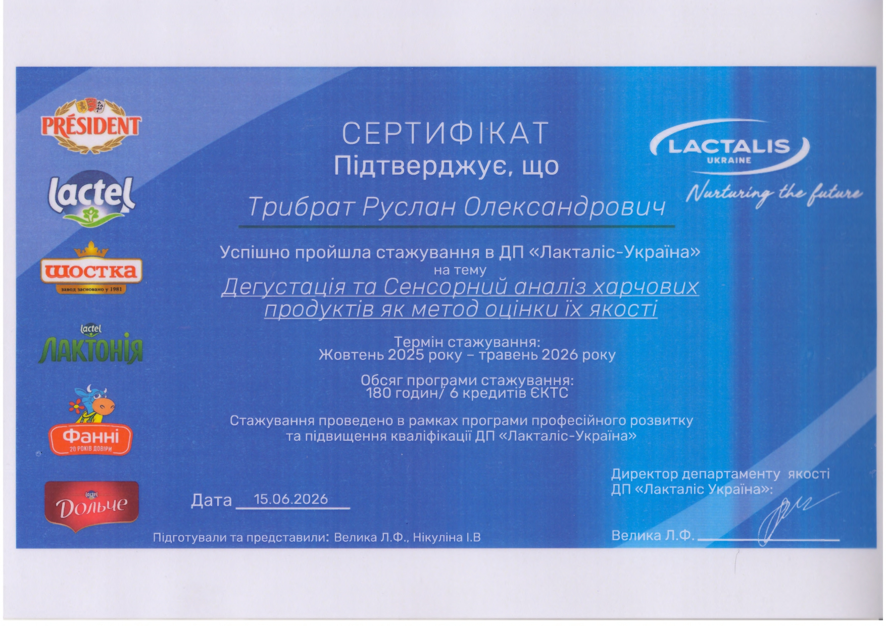 10_page-0001