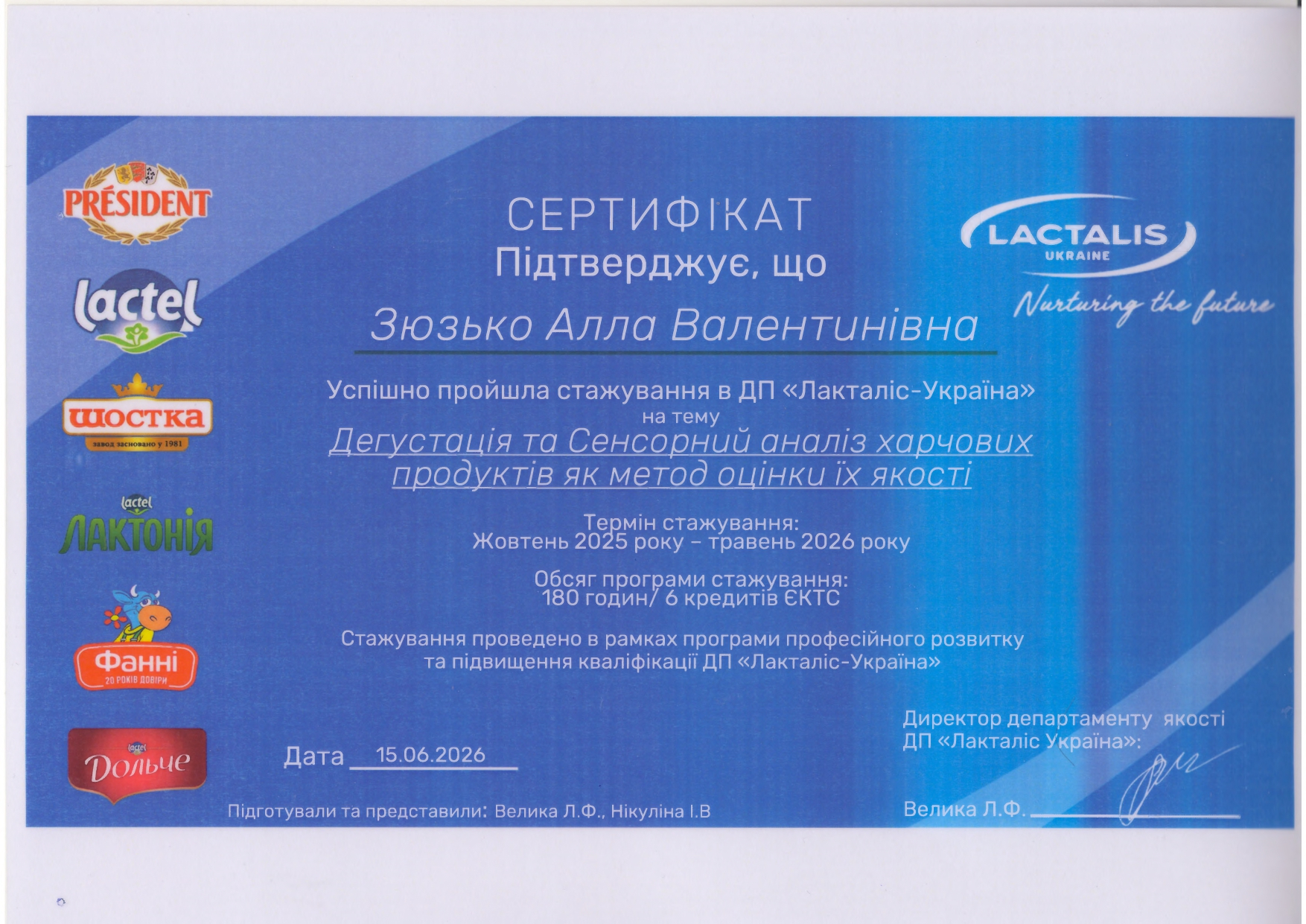 6_page-0001